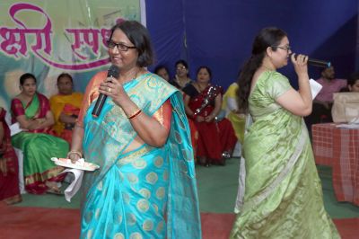 अंताक्षरी कार्यक्रम 2022