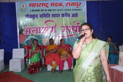 अंताक्षरी कार्यक्रम 2022