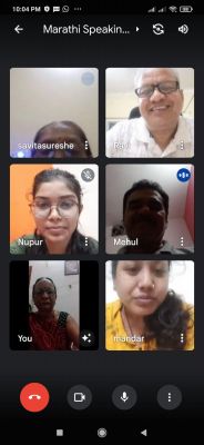 मराठी कोचिंग