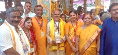 विष्णु सहस्त्र नाम