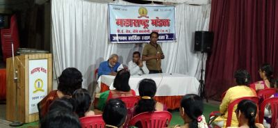 महाराष्ट्र मंडल में शहादत दिवस पर याद किए गए भगत सिंह, सुखदेव और राजगुरु