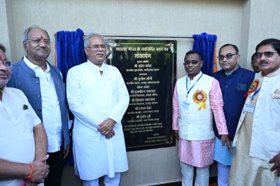 महाराष्ट्र मंडल के नवनिर्मित भवन का लोकार्पण 