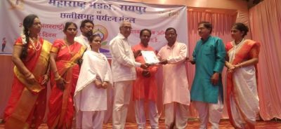 योग दिवस पर महाराष्ट्र मंडळ में हुआ आयोजन