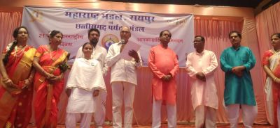 योग दिवस पर महाराष्ट्र मंडळ में हुआ आयोजन