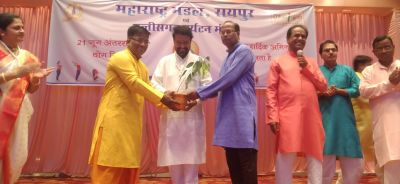 योग दिवस पर महाराष्ट्र मंडळ में हुआ आयोजन