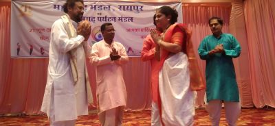 योग दिवस पर महाराष्ट्र मंडळ में हुआ आयोजन