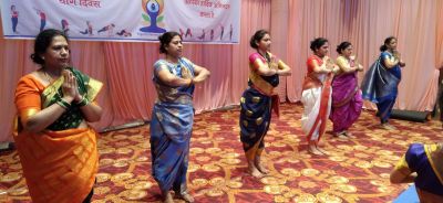 योग दिवस पर महाराष्ट्र मंडळ में हुआ आयोजन