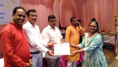 महाराष्ट्र मंडल में हुआ विद्यार्थी सम्मान समारोह, देखें तस्वीरें.....