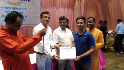 महाराष्ट्र मंडल में हुआ विद्यार्थी सम्मान समारोह, देखें तस्वीरें.....