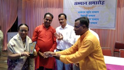 महाराष्ट्र मंडल में हुआ विद्यार्थी सम्मान समारोह, देखें तस्वीरें.....