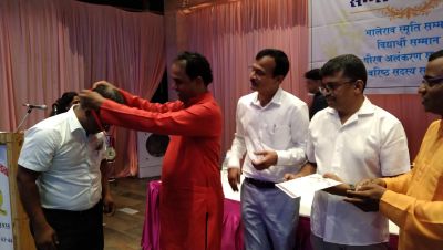महाराष्ट्र मंडल में हुआ विद्यार्थी सम्मान समारोह, देखें तस्वीरें.....
