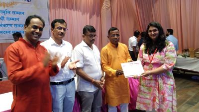 महाराष्ट्र मंडल में हुआ विद्यार्थी सम्मान समारोह, देखें तस्वीरें.....