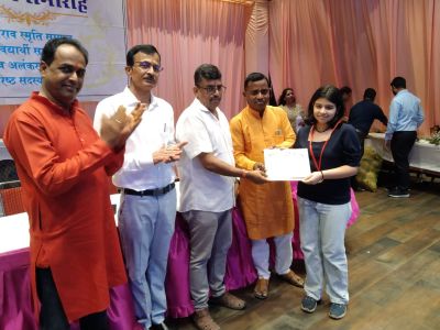 महाराष्ट्र मंडल में हुआ विद्यार्थी सम्मान समारोह, देखें तस्वीरें.....