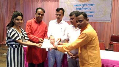 महाराष्ट्र मंडल में हुआ विद्यार्थी सम्मान समारोह, देखें तस्वीरें.....