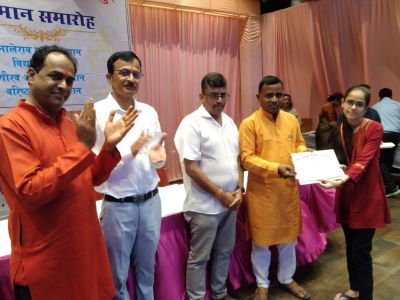 महाराष्ट्र मंडल में हुआ विद्यार्थी सम्मान समारोह, देखें तस्वीरें.....