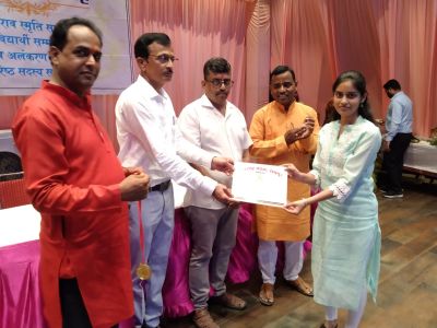 महाराष्ट्र मंडल में हुआ विद्यार्थी सम्मान समारोह, देखें तस्वीरें.....