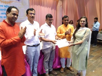 महाराष्ट्र मंडल में हुआ विद्यार्थी सम्मान समारोह, देखें तस्वीरें.....