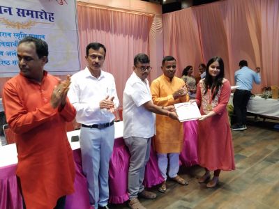 महाराष्ट्र मंडल में हुआ विद्यार्थी सम्मान समारोह, देखें तस्वीरें.....