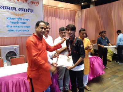 महाराष्ट्र मंडल में हुआ विद्यार्थी सम्मान समारोह, देखें तस्वीरें.....