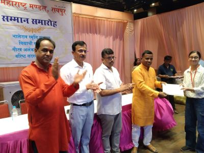 महाराष्ट्र मंडल में हुआ विद्यार्थी सम्मान समारोह, देखें तस्वीरें.....