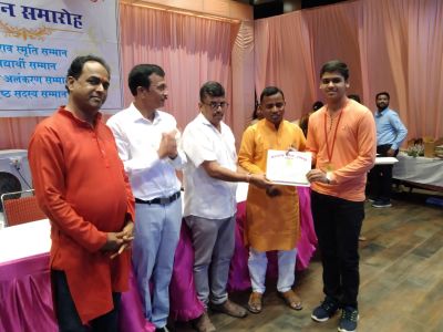 महाराष्ट्र मंडल में हुआ विद्यार्थी सम्मान समारोह, देखें तस्वीरें.....