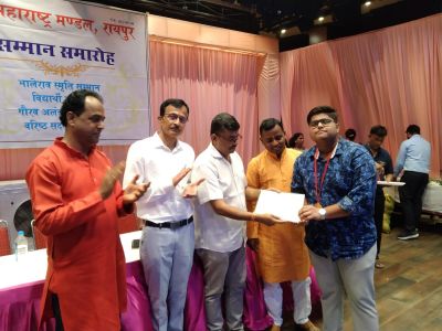 महाराष्ट्र मंडल में हुआ विद्यार्थी सम्मान समारोह, देखें तस्वीरें.....