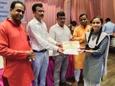 महाराष्ट्र मंडल में हुआ विद्यार्थी सम्मान समारोह, देखें तस्वीरें.....