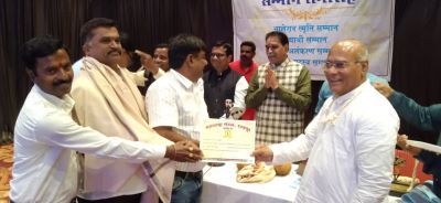 	देखे तस्वीरें : महाराष्ट मंडल में गौरव अलंकरण और विद्यार्थी सम्मान