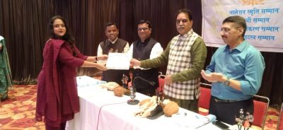 देखे तस्वीरें : महाराष्ट मंडल में गौरव अलंकरण और विद्यार्थी सम्मान