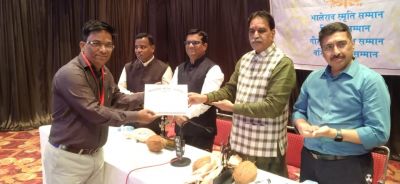 देखे तस्वीरें : महाराष्ट मंडल में गौरव अलंकरण और विद्यार्थी सम्मान