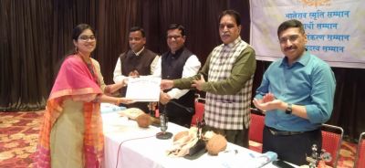 देखे तस्वीरें : महाराष्ट मंडल में गौरव अलंकरण और विद्यार्थी सम्मान
