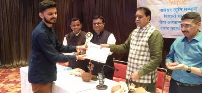 देखे तस्वीरें : महाराष्ट मंडल में गौरव अलंकरण और विद्यार्थी सम्मान