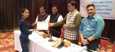 देखे तस्वीरें : महाराष्ट मंडल में गौरव अलंकरण और विद्यार्थी सम्मान