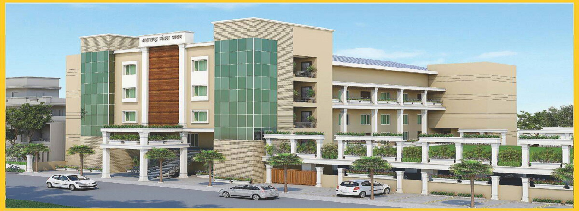 महाराष्ट्र मंडळ प्रतिवर्ष युवक-युवती परिचय सम्मेलन और सामूहिक विवाह जैसे