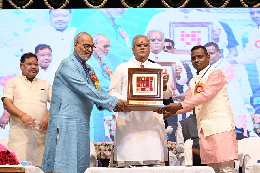 मुख्यमंत्री बघेल ने महाराष्ट्र मंडल के... पुननिर्मित भवन को किया लोकार्पित... विकास के लिए 25 लाख देने की घोषणा