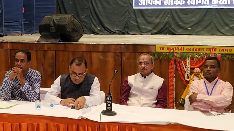 महाराष्ट्र मंडल में हुई परिचर्चा,  प्रदेश के महाराष्ट्र मंडळों ने दिया एकजुटता का सूत्र, जानिए क्या बोले वक्ता