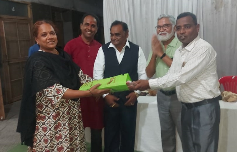 महाराष्ट्र मंडल ने किया अपने कर्मवीरों का सम्मान... तालियों की गड़गड़ाहट से गूंजा भवन... भवन लोकार्पण का दिखा उत्साह